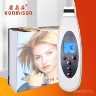 Cleaner Ultrasonic Ion Peeler Ultrasonic Blackhead Rejuvenating Peeler Household Peeler Beauty Instr