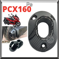 ฝาครอบปลายท่อ PCX-160 ปลายท่อ ครอบปลายท่อ ฝาครอบปลายท่อไอเสีย PCX160 ปี 2021-2024 , CLICK160 เคฟล่าด