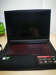 Msi gf63 thin 9rcx