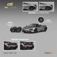 [Ready Stock] CM 1: 64 Mclaren Mclaren 765LT Silver Gray Alloy Car Model