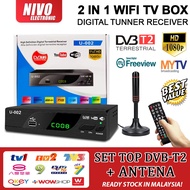 HDTV U200 Digital TV Receiver MY TV Decoder Myfreeview DVB-T2 TV Box Set Top Box  ✔DVB T2✔