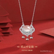 Niche Gift Light Luxury Send Girlfriend Safe Lock Pure Silver Valentine's Day Necklace Longevity Loc