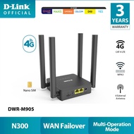 D-Link 4G LTE Mobile Sim Card Router Support Hospot unlimited data Wireless N300 | AP/WISP/Repeater 