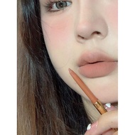 Flesh Color Lip Liner Waterproof Long-Lasting Genuine Flesh Pink Nude Color Milk Tea Color Hook Line