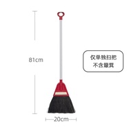 กวาดพื้นแบบธรรมชาติ Azuma ชุดกวาดพื้นขนสีน้ำตาล กวาดพื้นแบบลำลอง ใช้ในบ้าน อุปกรณ์ทำความสะอาดพื้น วั