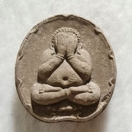 Great Prosperity Phra Pidta 大富贵必达 Be2552 By LP Dum, Wat Samakhitham