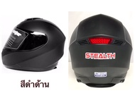 หมวกกันน็อคเต็มใบ SPACE CROWN รุ่น STEALTH หมวกกันน็อค ชิวหน้ากันแดด ฟองน้ำถอดซักได้ ขนาด 59-60 cm