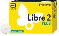 Abbott Abbott FreeStyle Libre 2 Plus 血糖感應器