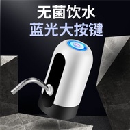 Original High efficiency bottled water automatic water pump mineral water dispenser water dispenser water dispenser bucket water suction device electric water pump for home use Fast water discharge