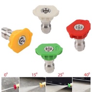 Combo set of 4 car washers: 0 degrees, 15 degrees, 25 degrees, 40 degrees