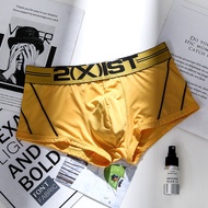 [LAST PCS] 2XIST Trunk - Mens Underwear