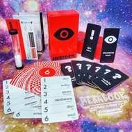 สุดมัน!! Insider จอมบงการ Board Game (ภาษาไทย) Oink Game