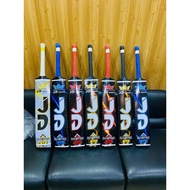 JD Tennis Ball Cricket Bat - Premium Quality Cricket Bat Malaysia | Outdoor Sports Equipment