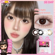 【16MM LENS】UYAAI 16.0MM Contact Lens Big Eyes Diamond Series Colored lens Soft Natual look COD