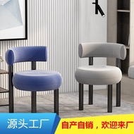 Simple Household Nordic Unique Makeup Heterodontic Restaurant Milk Tea Shop Backrest Light Luxury Mo