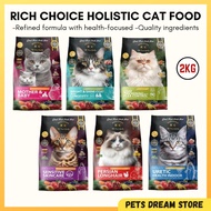 Rich Choice Holistic Cat Food 2kg Premium Dry Cat Food Salmon Chicken Persian British Shorthair Ragd