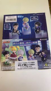 Hunter x Hunter 扭蛋擺設