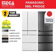 PANASONIC NR-F603GT-NS | NR-F603GT-WS | NR-F603GT-TS | NR-F603GT-SS 588L 6-DOOR FRIDGE | 3 Ticks | M