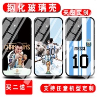 samsung s25 plus casing samsung s25 ultra casing Argentina Messi Applicable Samsung S25/S25+/ S25Ult
