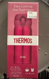 Thermos 保溫壺