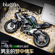 Model Motorsikal Alloy H2R Hadiah | Chuanqi h2r motorcycle model alloy simulation