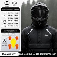 DUHAN | แจ็คเก็ตขี่มอเตอร์ไซค์กันลมกันความร้อนและทนทานต่อการชน