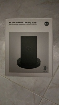 小米 Xiaomi 20W 無線充電座