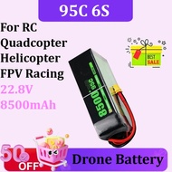 High-Capacity 8500mAh 22.8V 95C LiPo Battery For RC Quadcopter Helicopter FPV Racing Drone Spare Par