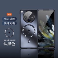 內地直送 - 炫金磁吸左右折叠适用OPPOFindn3flip折叠findN5手机壳超薄高端奢华全包防摔保护套-钛黑色 OPPO Find N3