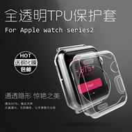 Irst transparent silicone case Apple Apple Watch Series2 watch iwatch2 case