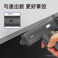 Wind3.6V Quick Hair TYPE-C Rechargeable Handcraft Xiaomi Children's Hot Melt Glue Lithium Battery To