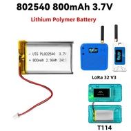 TA Heltec 3.7V Lipo Battery 800Mah PL802540 Lithium Battery Li Polymer Batteries for T114 V2 LoRa 32