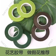 [Taiwan Ready Stock Free Shipping] Handmade Floral Tape Flower Rod Tape Material Green Rose Silk Net