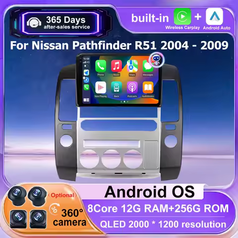 Wireless Carplay For Nissan Pathfinder R51 2004 - 2009 Android 16 Auto Car Radio Multimedia Video Pl