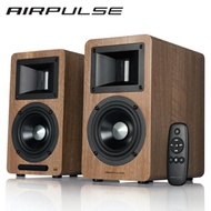 SF免運 | 原裝行貨 一年保養｜EDIFIER漫步者 AirPulse A80 PC Speaker 電腦 PC PS4 喇叭 Active System | A80 (Brown) |
