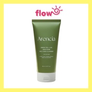 ARENCIA Green Tea + LHA Deep Pore Rice Cake Cleanser - 150ml