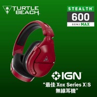 TURTLE BEACH - Stealth 600X Gen2 MAX 無線耳機 - Xbox/PS5/PS4/Switch/PC/Mac - 午夜紅 (EP-S60X2MR)