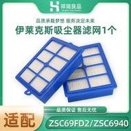 1 Pack Suitable for Electrolux Vacuum Cleaner Accessories Filter Filter ZSC69FD2 ZSC6940 ZE346 Z3347