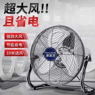 18Table Fan Industrial16Floor Standing Fan Electric Fan Table Type201-inch Household 1-inch Floor-st