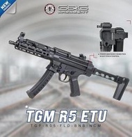 【KUI】G&amp;G 怪怪 TGM R5 MP5電動槍 ETU電子板機，AEG衝鋒槍，M-lok金屬護木摺疊槍托~48110