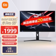 小米Redmi 27英寸2K电竞显示器 QD量子点-MiniLED 180Hz HDR1000 99%DCI-P3广色域 快速液晶显示器