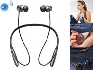 磁吸掛脖式藍牙耳機 降噪 防汗 運動式設計 
Sport Neck-mounted Magnetic Neck Sports Bluetooth Headphones Sweet-proof Earp