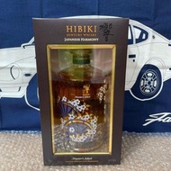 Suntory Hibiki Master’s Select Limited Edition 三得利 響 花輪特別版 日本威士忌酒