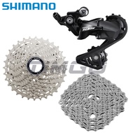 Shimano 105 R7000 Road Bike 11 Speed Rear Groupset RD-R7000 Rear Derailleus CS-R7000 Cassette HG601 