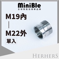 Faucet Aerator Adapter- [Stainless Steel] M19 Internal Thread To M22 External MiniBle Q Adapter Fauc