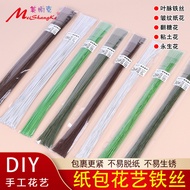 Paper-wrapped wire floral art, thin wire, fondant, crepe paper flowers, clay flowers, preserved flow