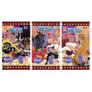 +東瀛go+ 杉本屋 海賊王 航海王猜拳軟糖 15g ONE PIECE 隨機出貨 猜拳 剪刀石頭布軟糖 日本必買