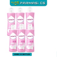 Lactacyd Feminine Wash All Day Care 250ml x 6 Bottles EXP:09/2027 [ hypoallergenic ph balanced ]