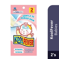 KOOLFEVER Baby 2's for Fever, Cool Fever for Baby, Kool Fever with Cooling Effect, Cool Temperature,