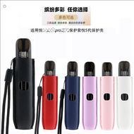 Leather protective cover is suitable protective case new anti-fall for relx pod pro 2/infinity2